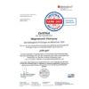Zechstein Magnesium Complete Package
