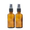 Spray Bottle 50 Ml / Spray Head Brown Glass Essential Oils Set of 2