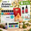 Casida® Christmas Bestsellers Bundle