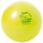 Colibri Supersoft Gymnastics Ball — yellow