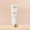 ANNEMARIE BÖRLIND Gentle Cleansing Lotion