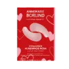 ANNEMARIE BÖRLIND HYALURONIC EYE PADS PINK